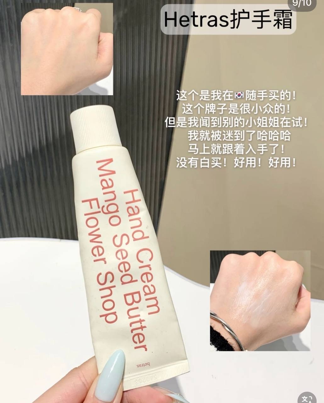 image_8A9529B4-B84B-40A6-9A61-F05ACFD86D32_1744469503