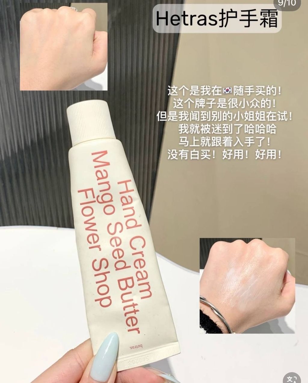 image_8A9529B4-B84B-40A6-9A61-F05ACFD86D32_1744469503