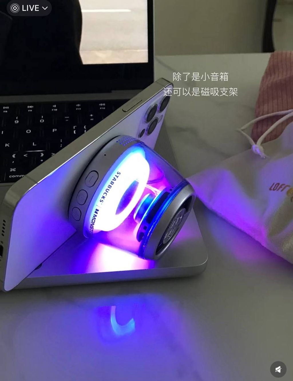 image_2058AE89-392C-4990-9F6B-22E816ED9107_1745156226