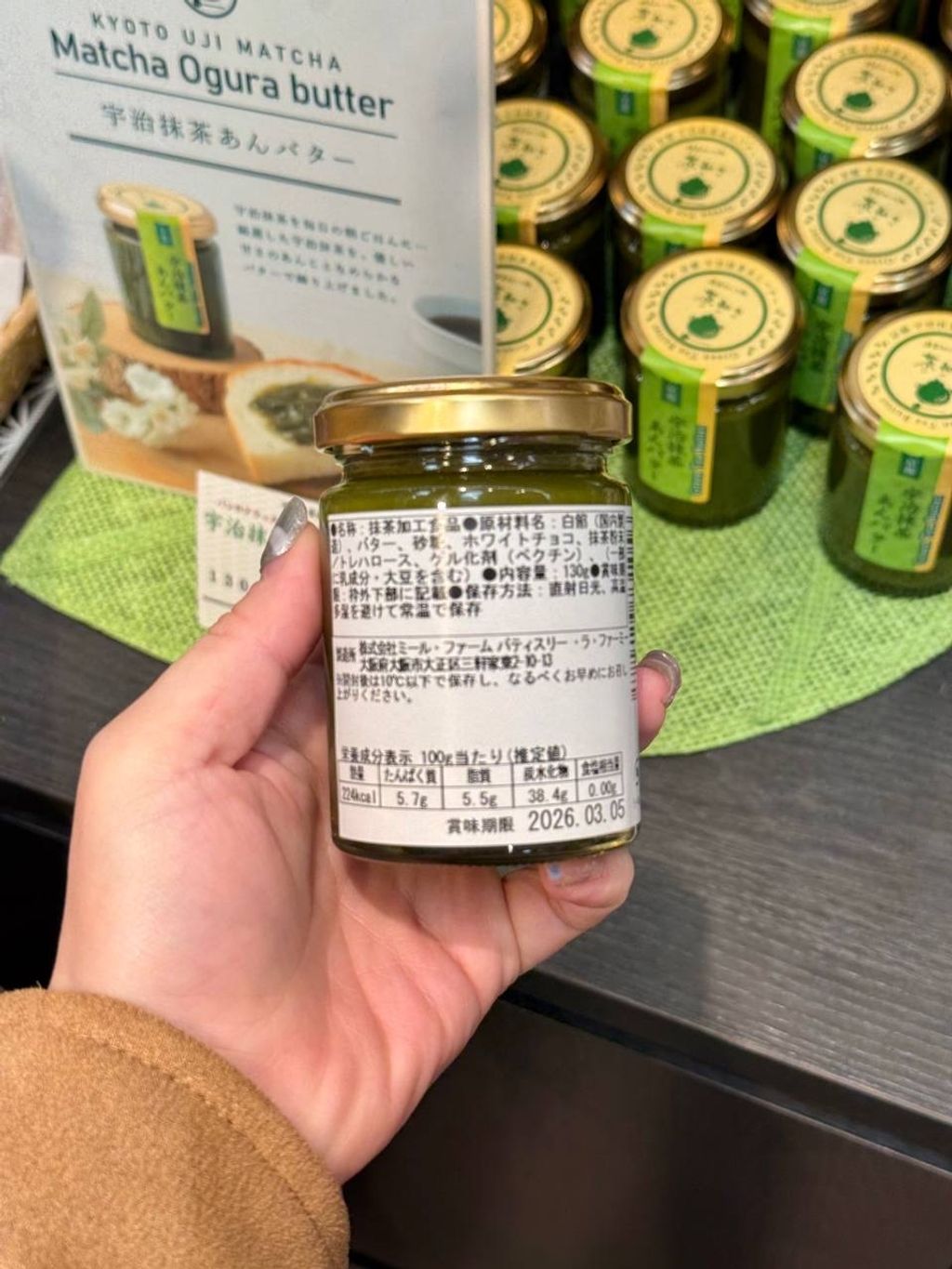 image_445903FB-EBBF-483B-A085-573DC90AF9F4_1745852543