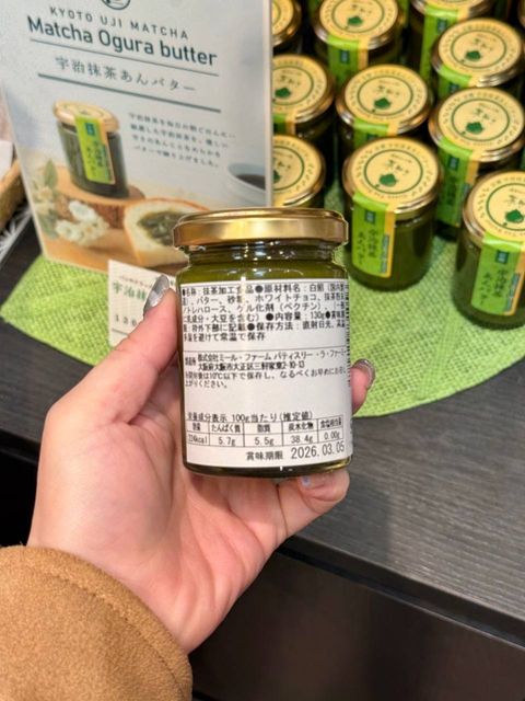 image_445903FB-EBBF-483B-A085-573DC90AF9F4_1745852543