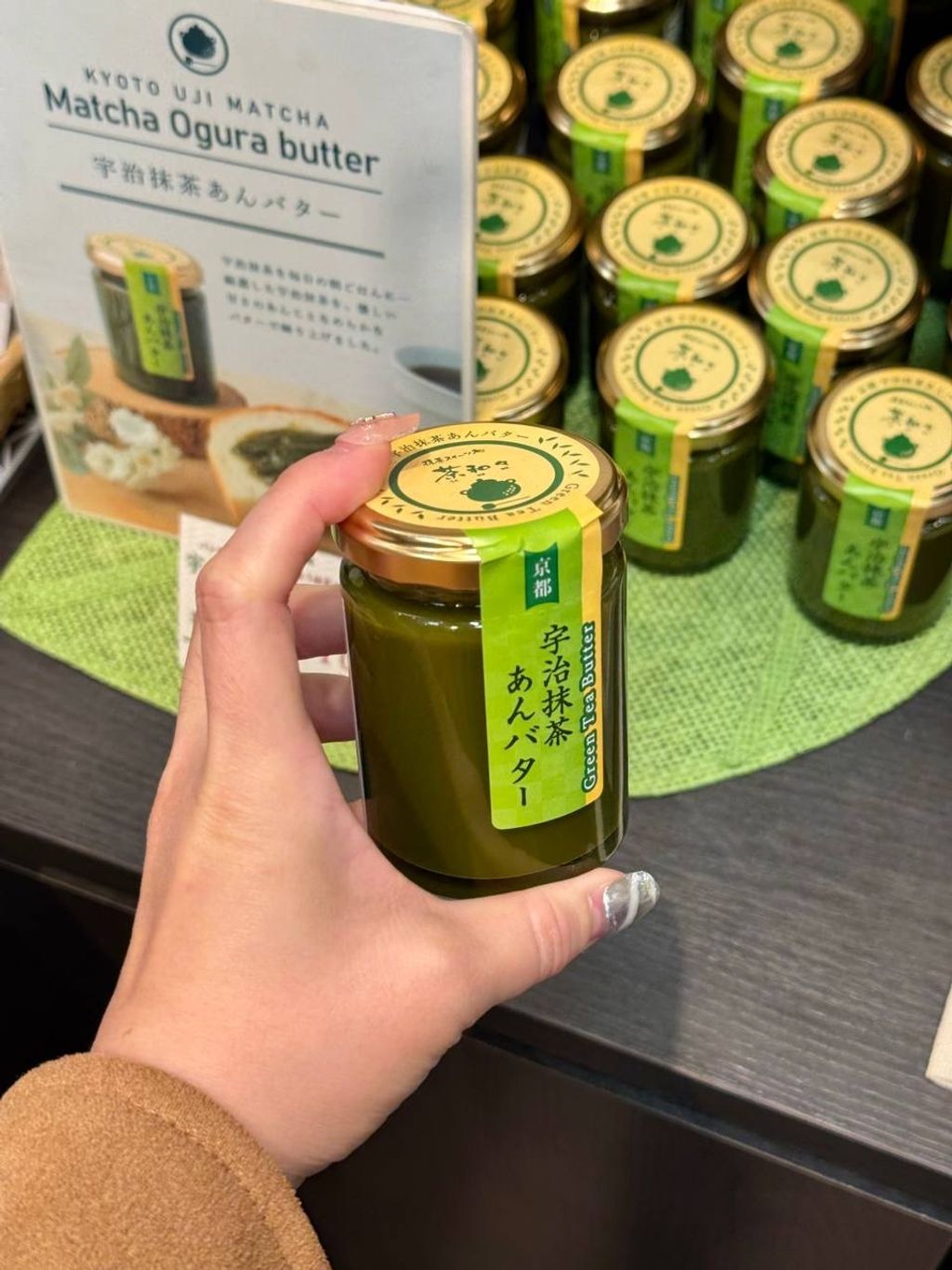 image_80E47E8C-6C07-4E17-8F99-F8D3B9BDA5E3_1745852543