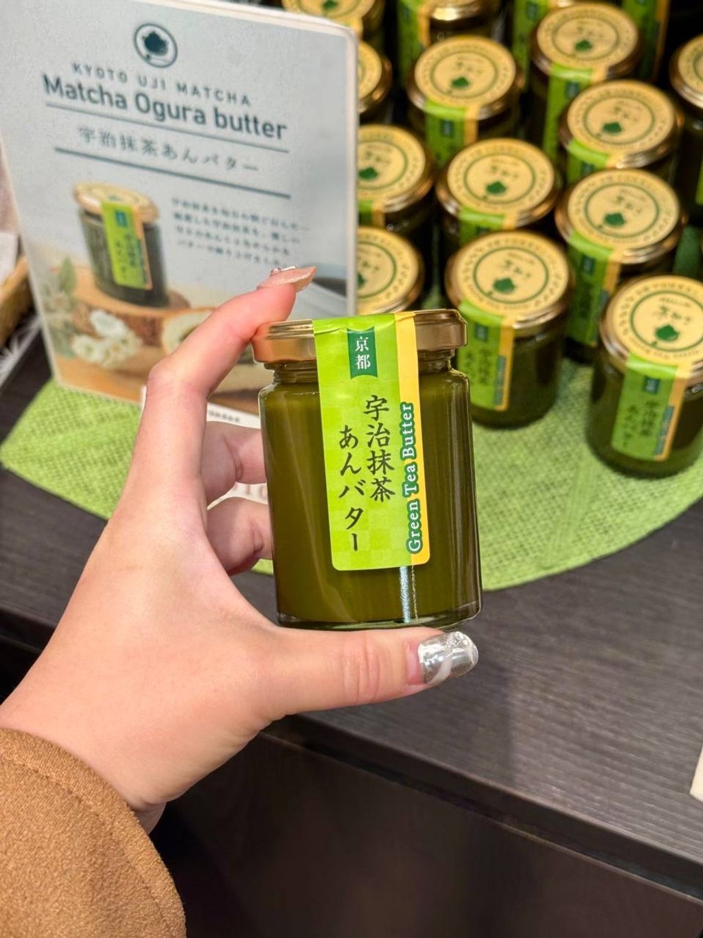 image_F303F437-AF63-46FF-B201-B1E440E99A93_1745852543