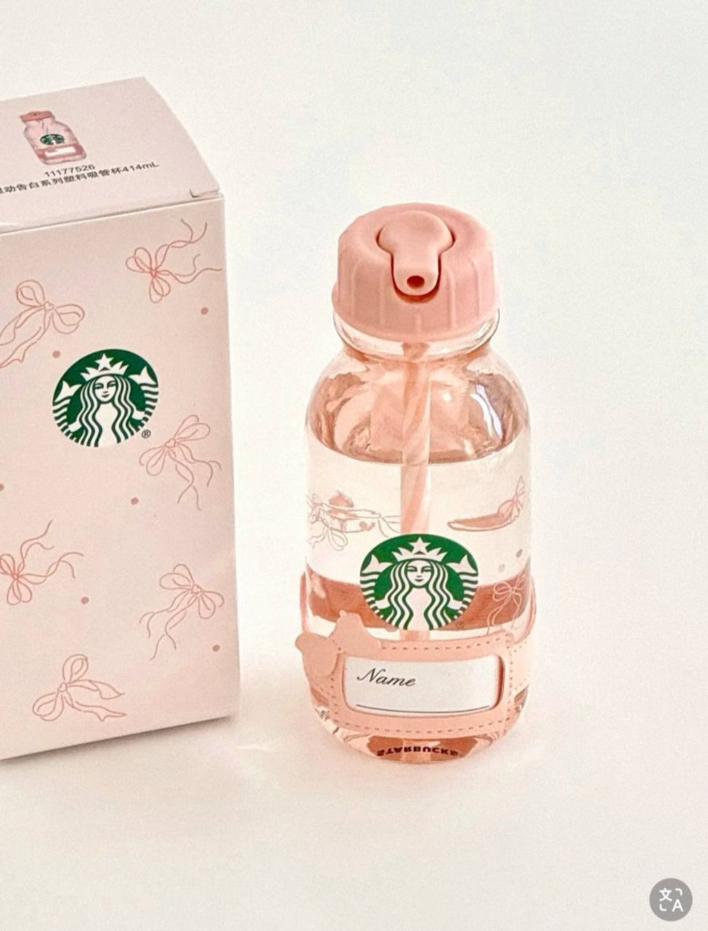 image_EE9065F8-3E0F-42B4-BF3C-2BD51936E174_1747209893