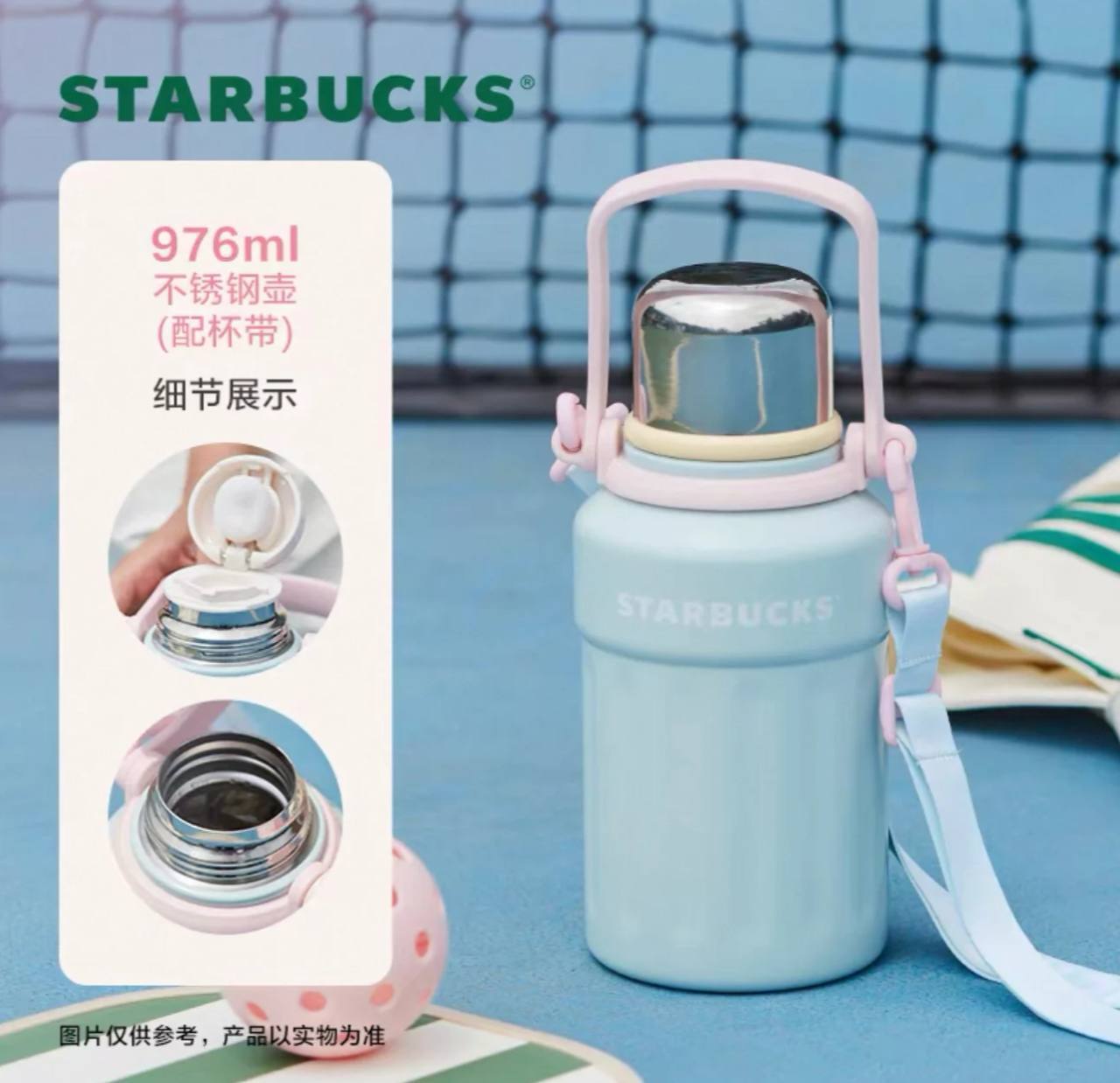 image_AD8BCA64-D600-4DA6-B83C-77A874D45ABA_1747325408