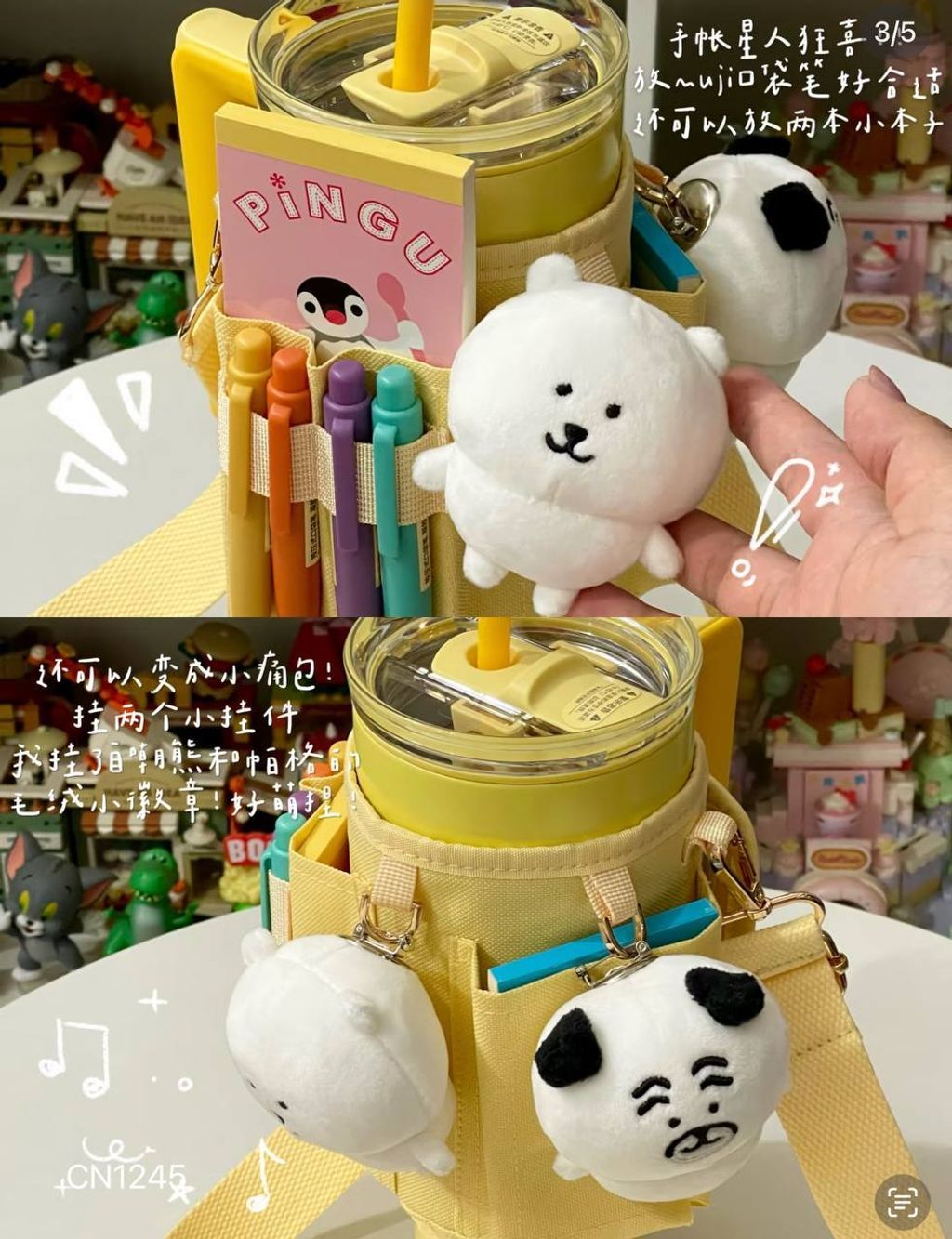 image_DFB35432-0704-401D-BF35-A76E1B515F23_1748024199