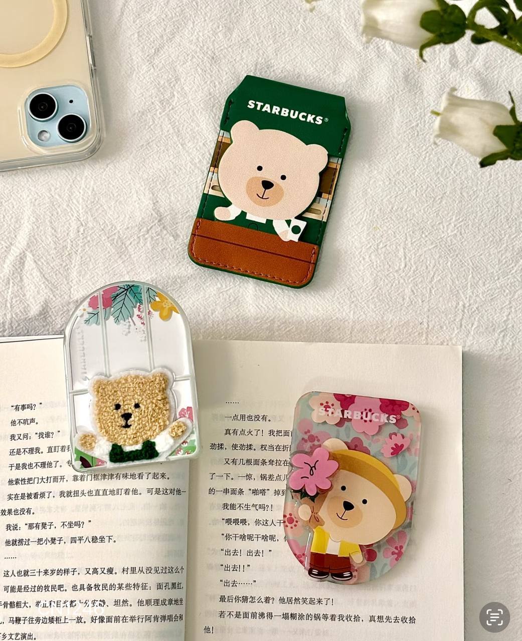 image_DDF983FC-A1E5-4420-8E52-5A0A049DF4D2_1748024264