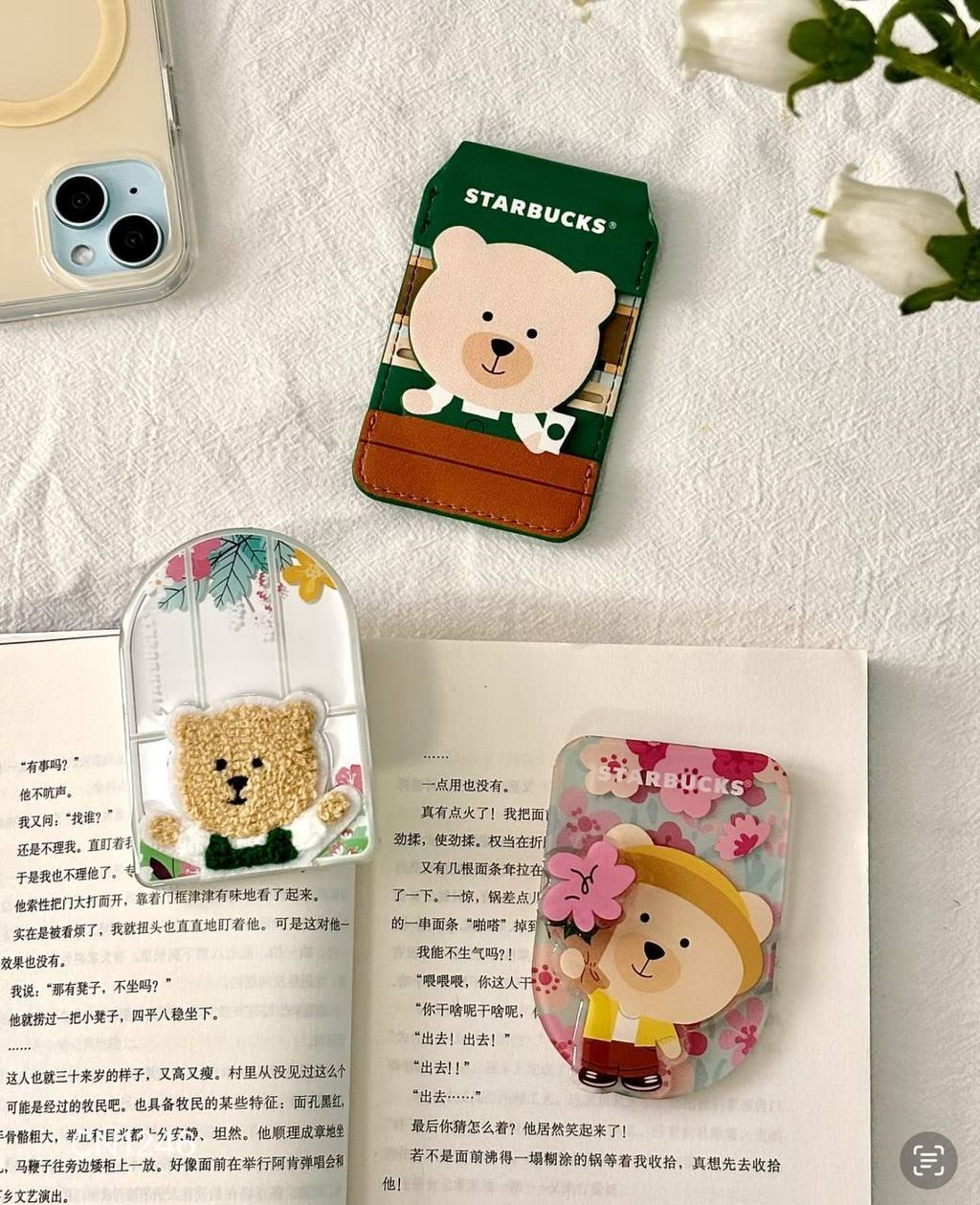 image_DDF983FC-A1E5-4420-8E52-5A0A049DF4D2_1748024264