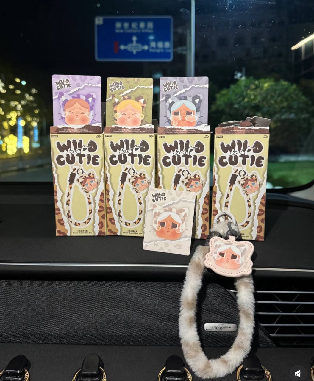 image_39DB773A-098C-495A-B0C4-0C109295583E_1748251457