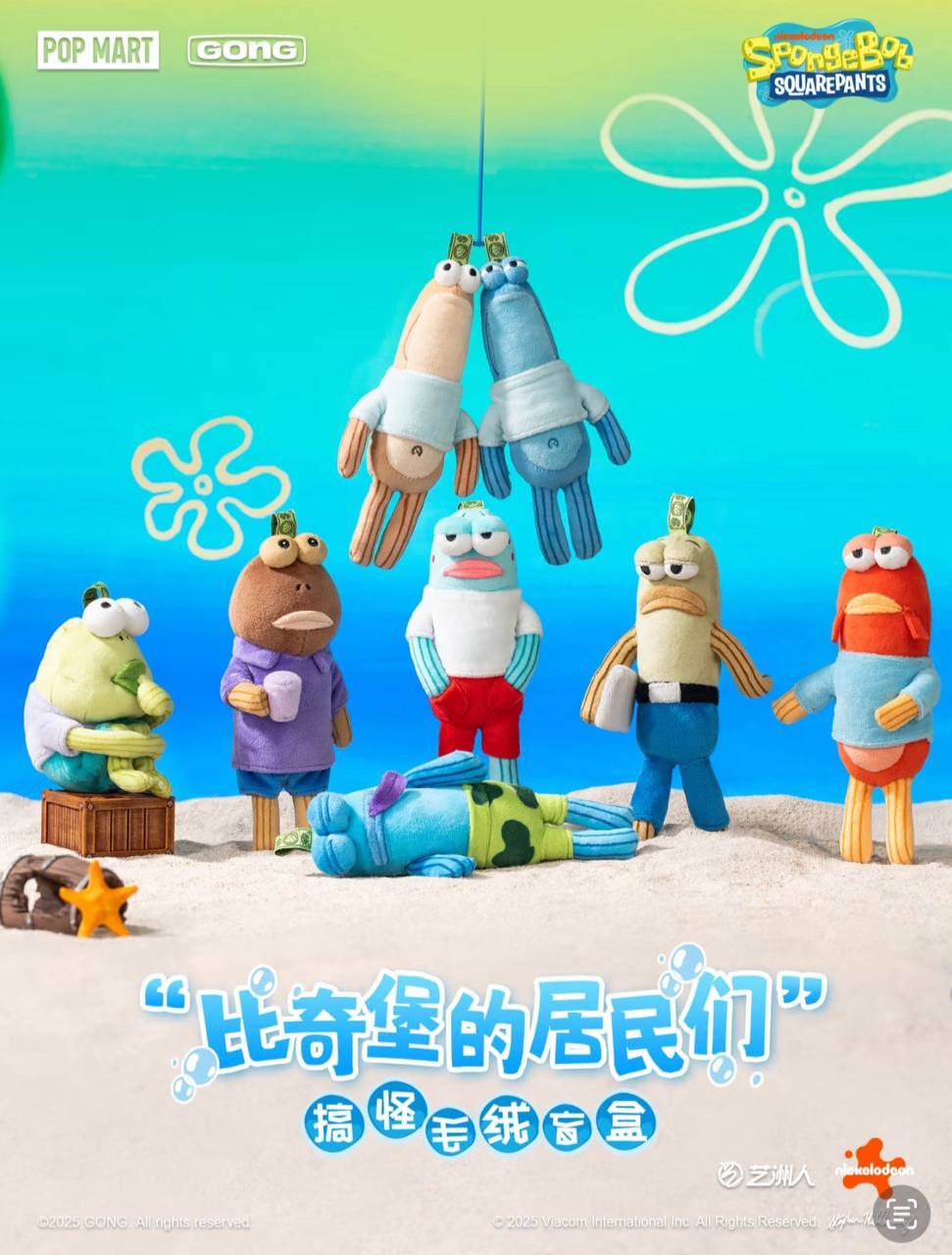 image_53A88BD6-36FB-4D80-ACC0-88378B2B4ABE_1748251777