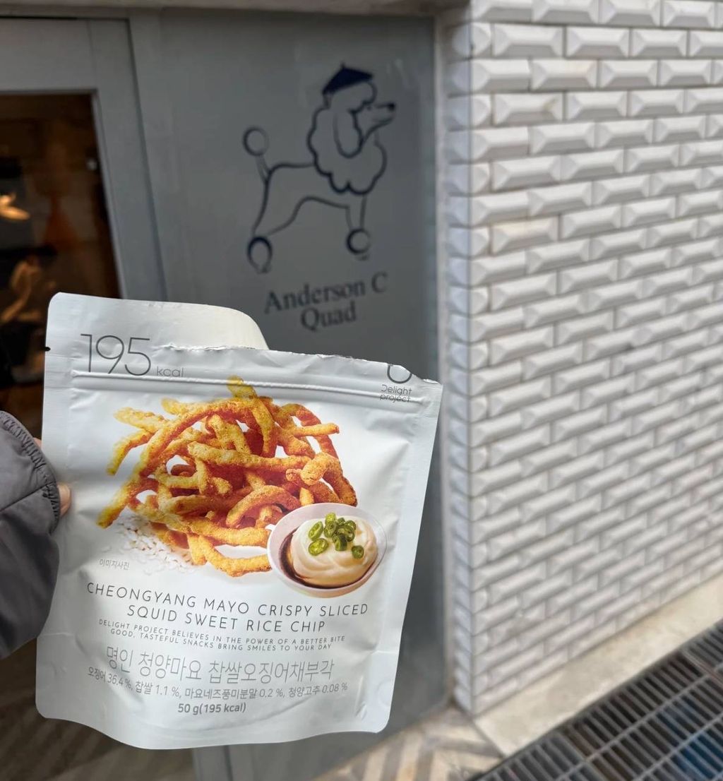 image_447E3F14-F9D3-4C6E-A123-2795D5A10BCE_1748334267