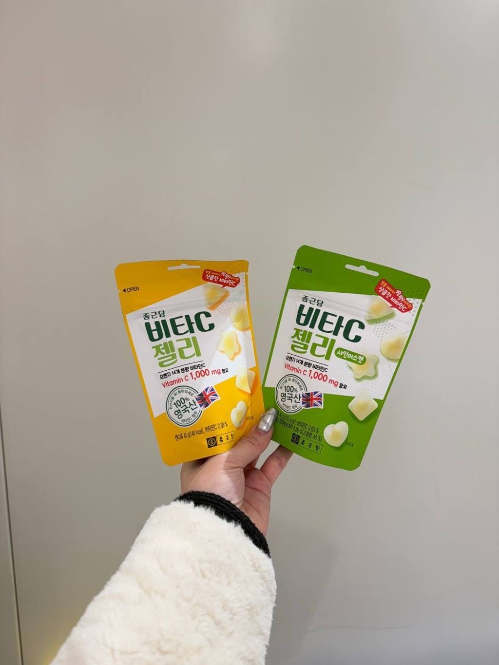 image_306433F0-93FB-466C-AFF5-35F0F4E47534_1748334500