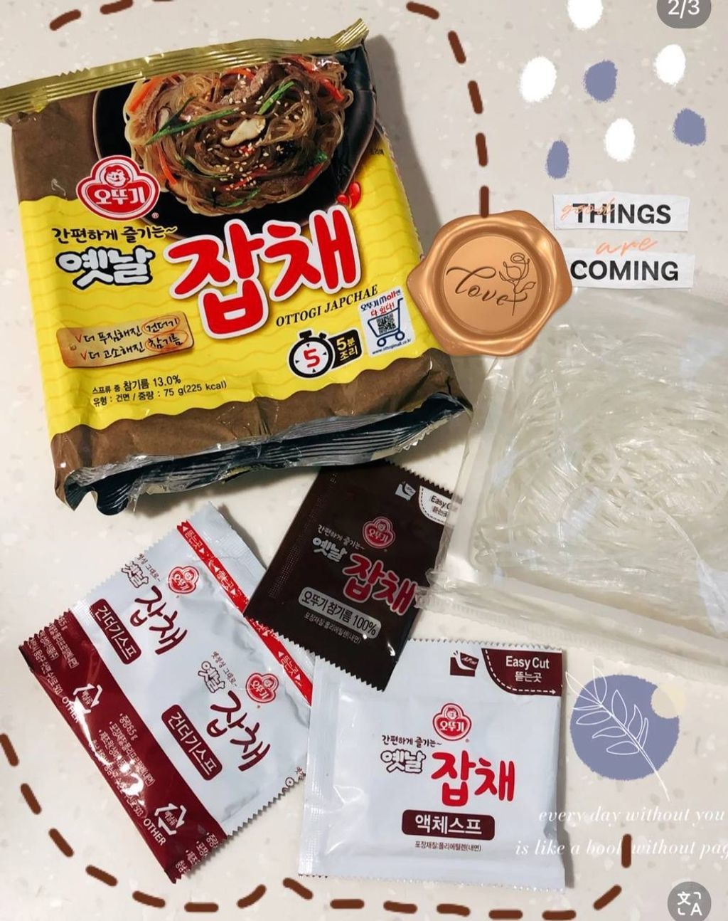 image_53374D3C-E177-4779-B4AA-32823DAE7B8C_1748334887