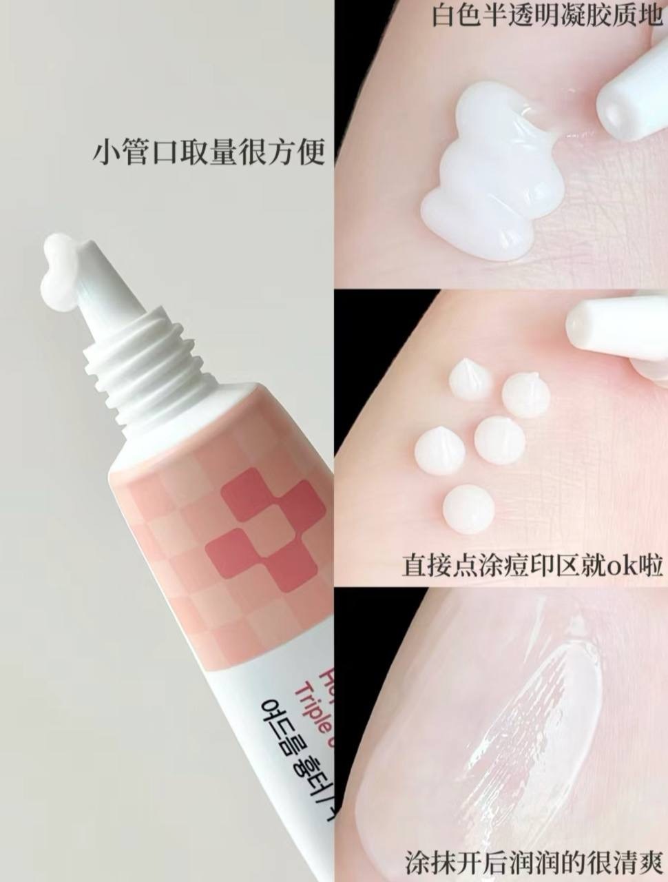 image_C8B08E23-3CC5-4415-ACFD-8F1E9A6642A3_1748403845