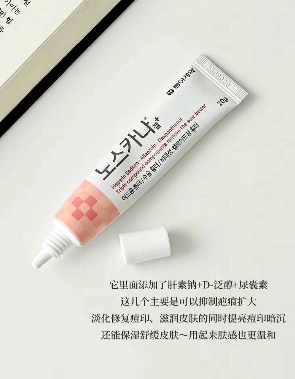 image_A7B5822D-5FB5-4D30-A7B7-D2B2C31AA056_1748403845