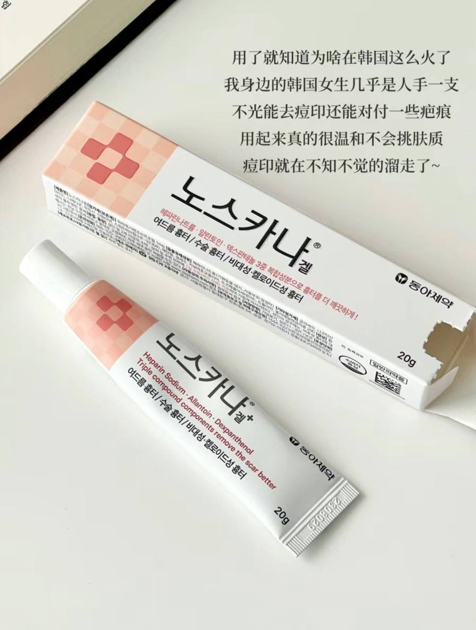 image_6D9672A7-2183-4CDE-8809-898B8394BDD7_1748403845