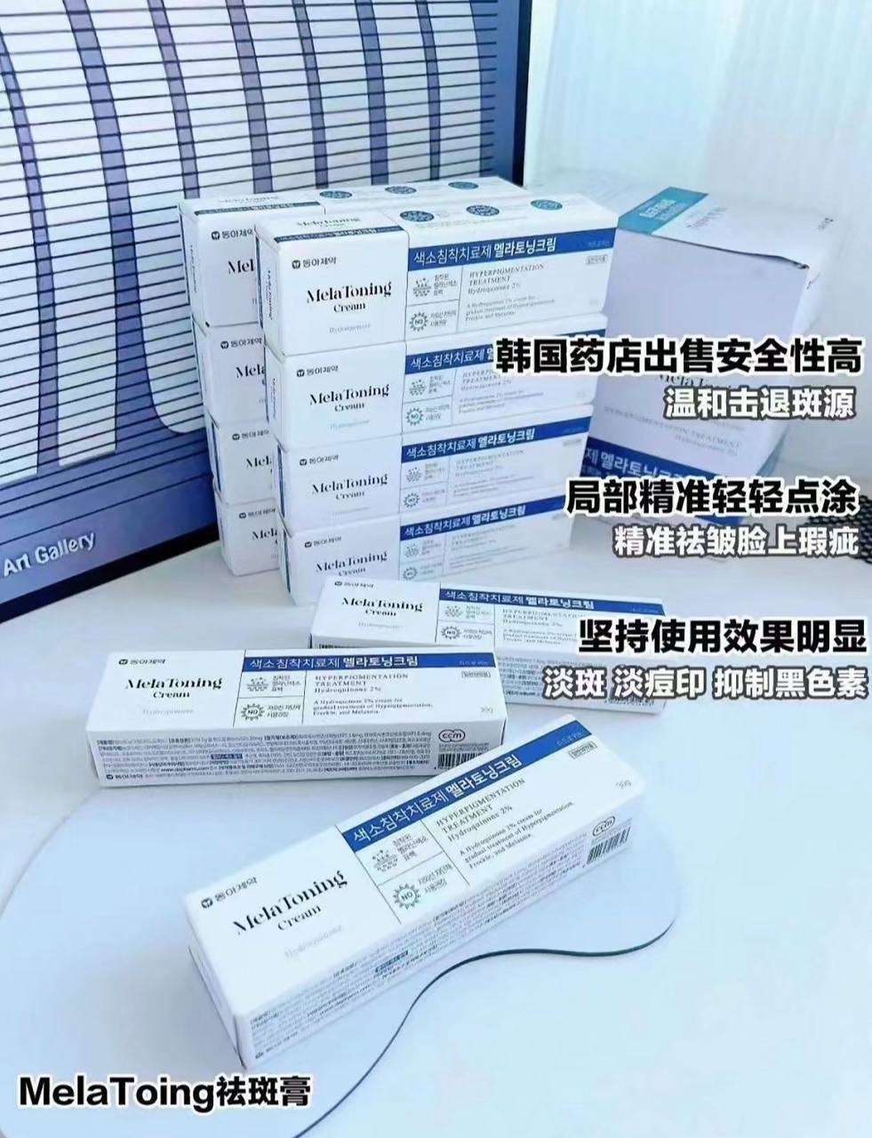 image_E2C35625-115C-474A-ADA2-05D1E3C20DFD_1748404286