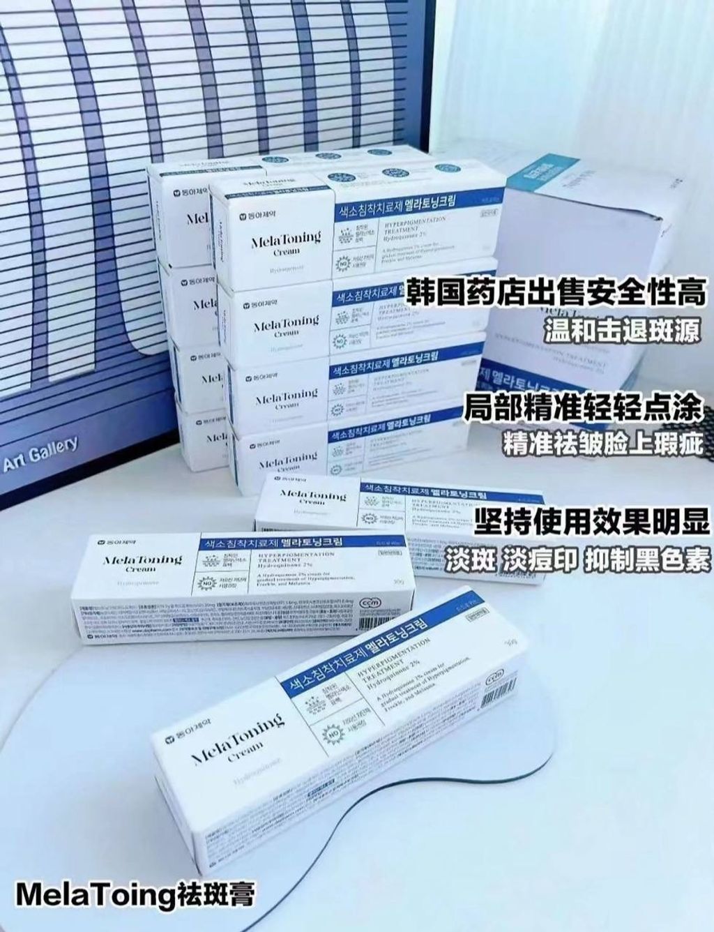 image_E2C35625-115C-474A-ADA2-05D1E3C20DFD_1748404286