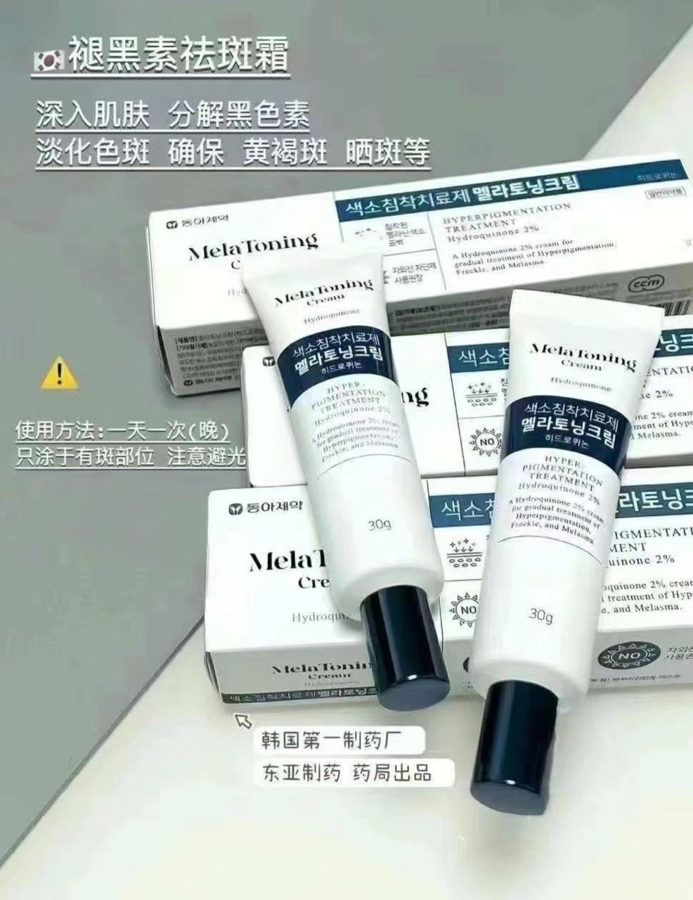 image_3F062518-B490-432A-8720-12A7004EE0F8_1748404286