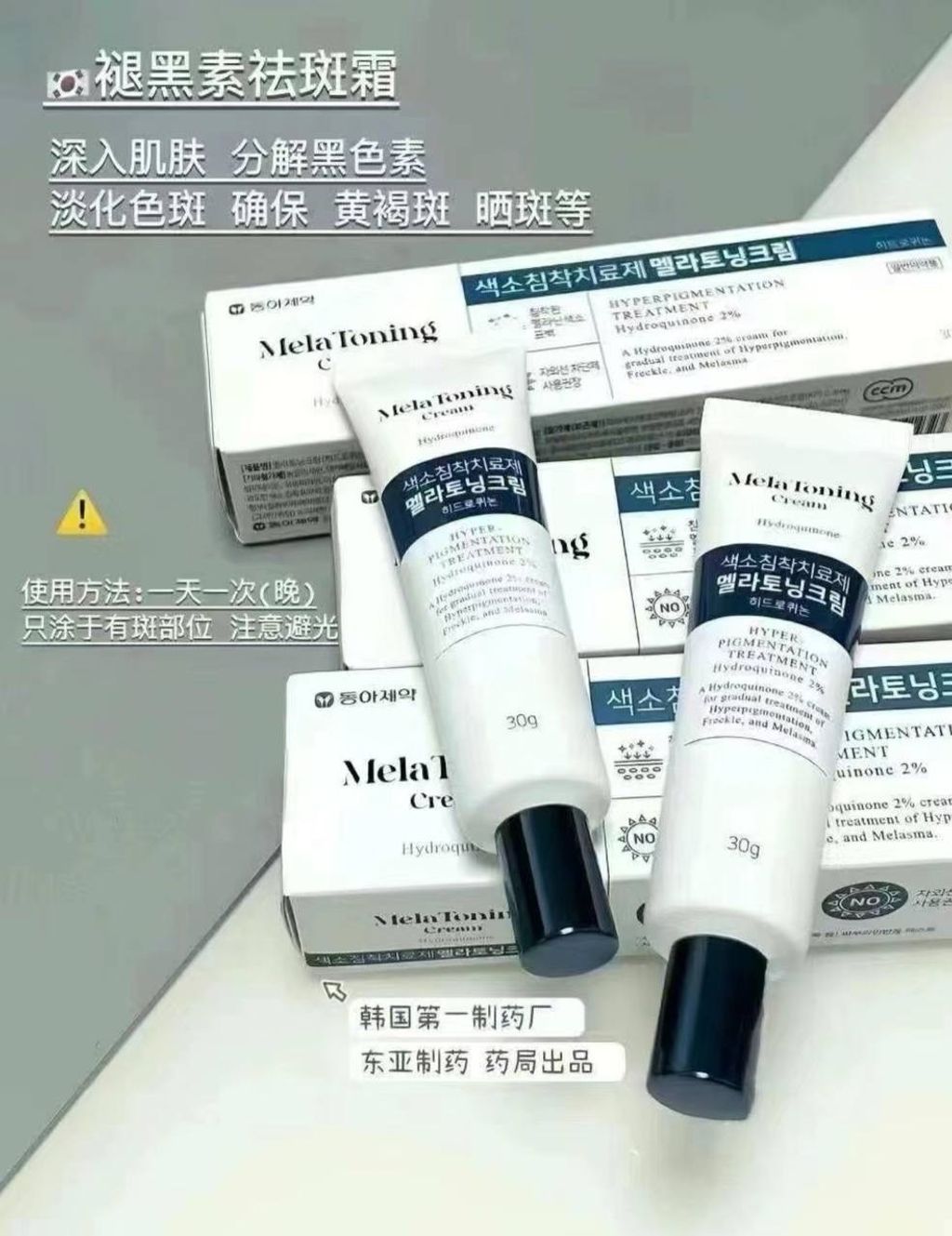 image_3F062518-B490-432A-8720-12A7004EE0F8_1748404286