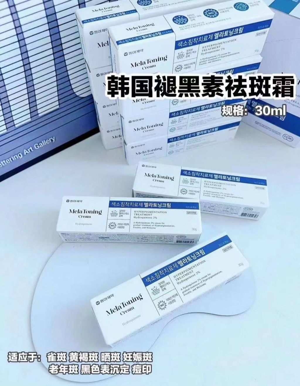 image_3EB8EE5A-8E6A-4AA9-BF87-E2D6B382BEF2_1748404286