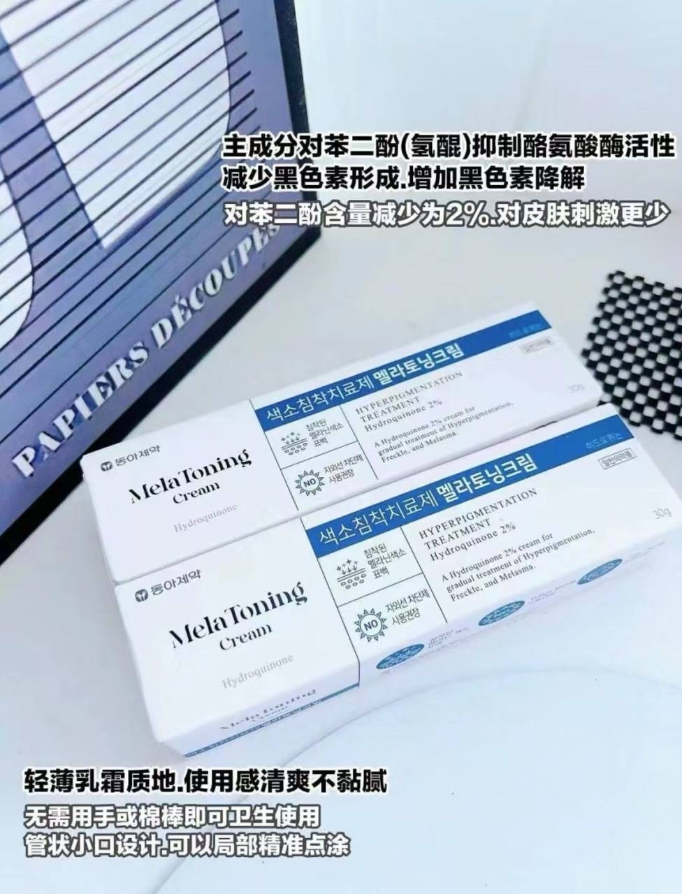 image_F32C0E51-5C4F-461D-B0EA-43E6100078C6_1748404286