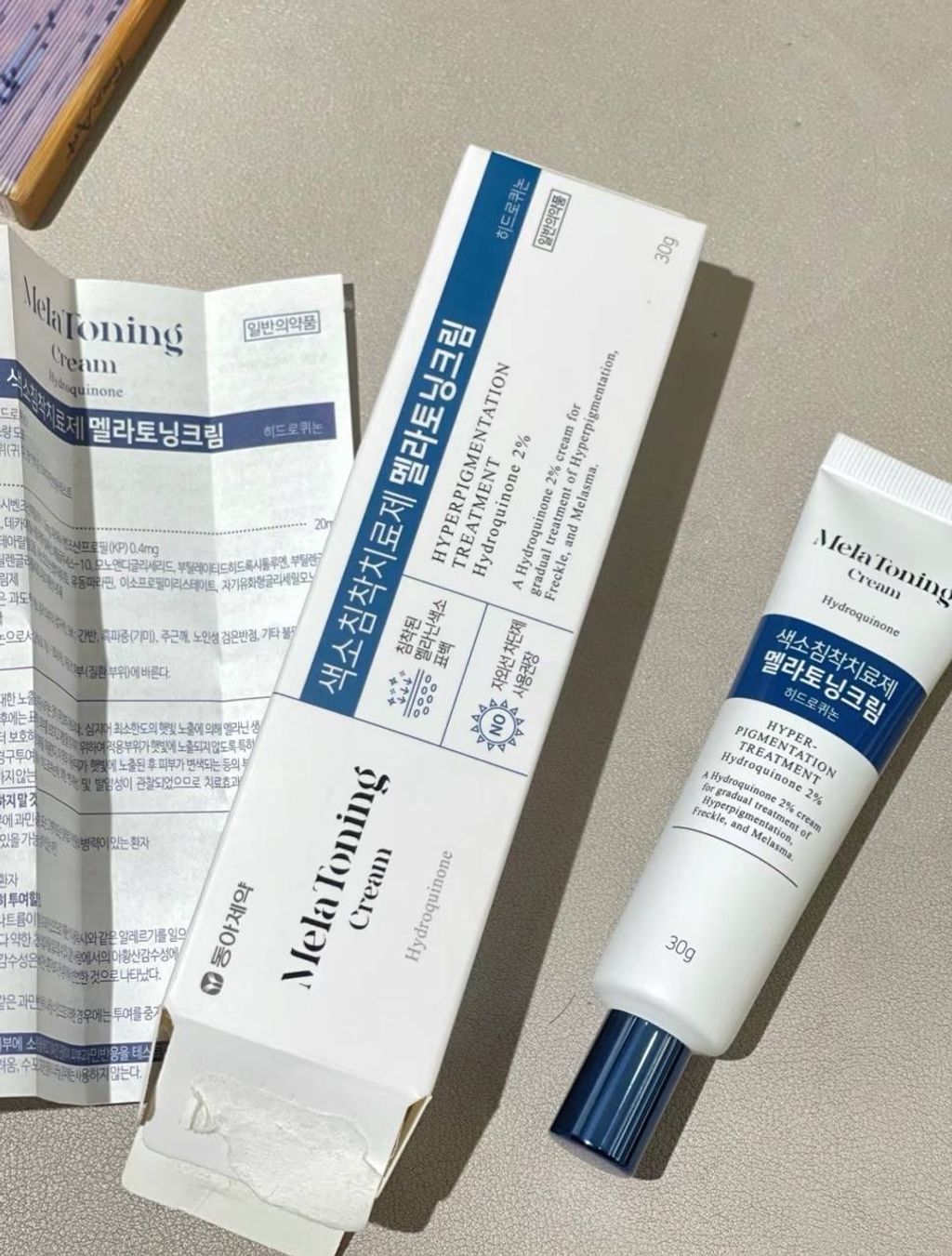 image_2C9EB84B-CC86-49DC-9D03-347D8D8C6B1C_1748404286