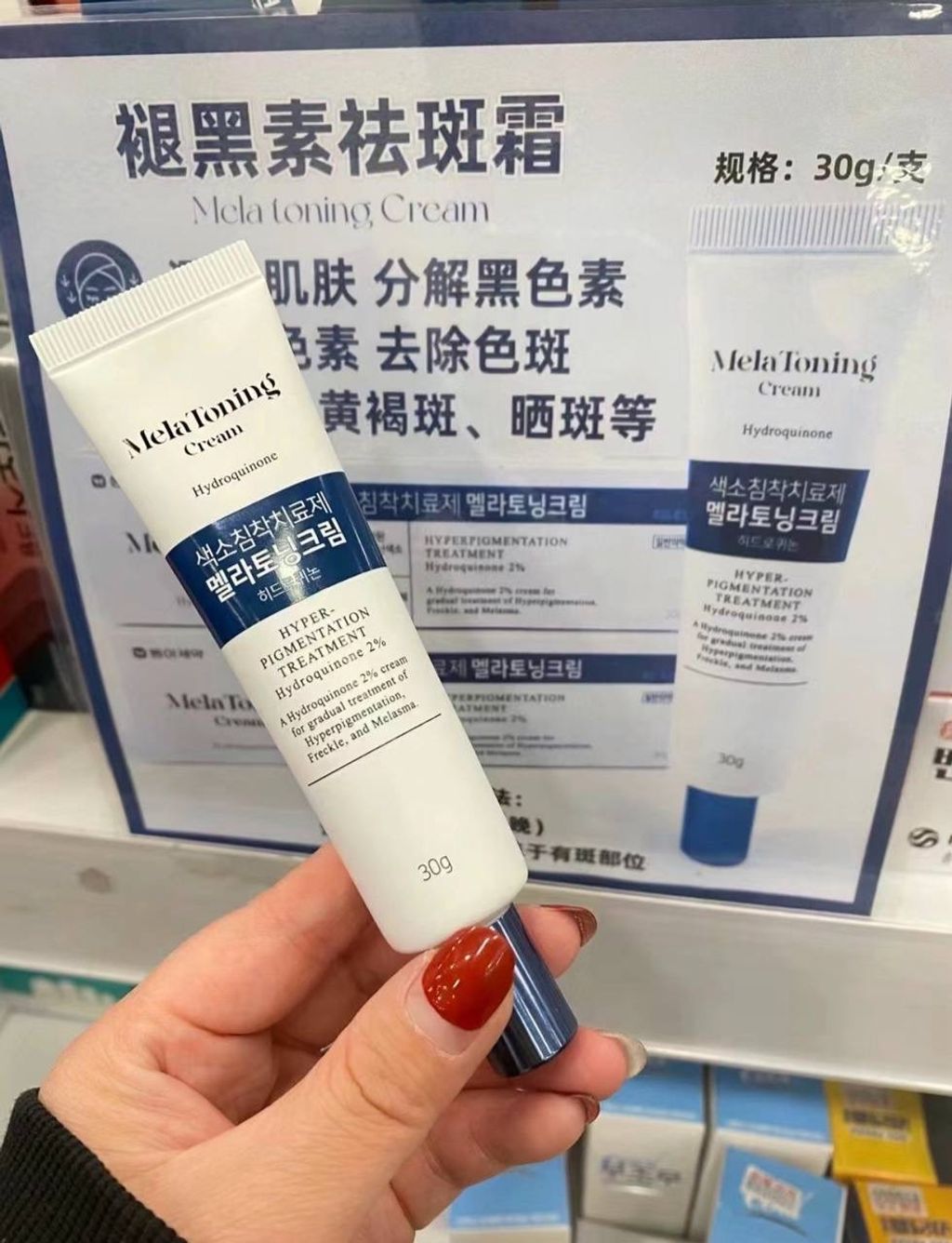 image_AA4DB933-8476-4462-AB14-5836736F9FCE_1748404286