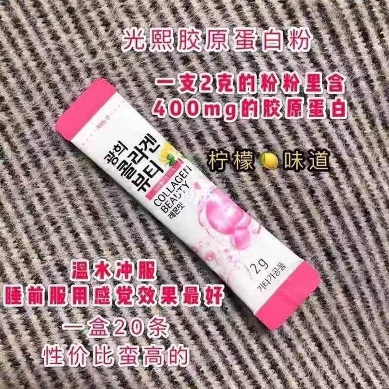 image_92170644-55ED-4FFD-87B3-9908FD99DD7C_1748404723