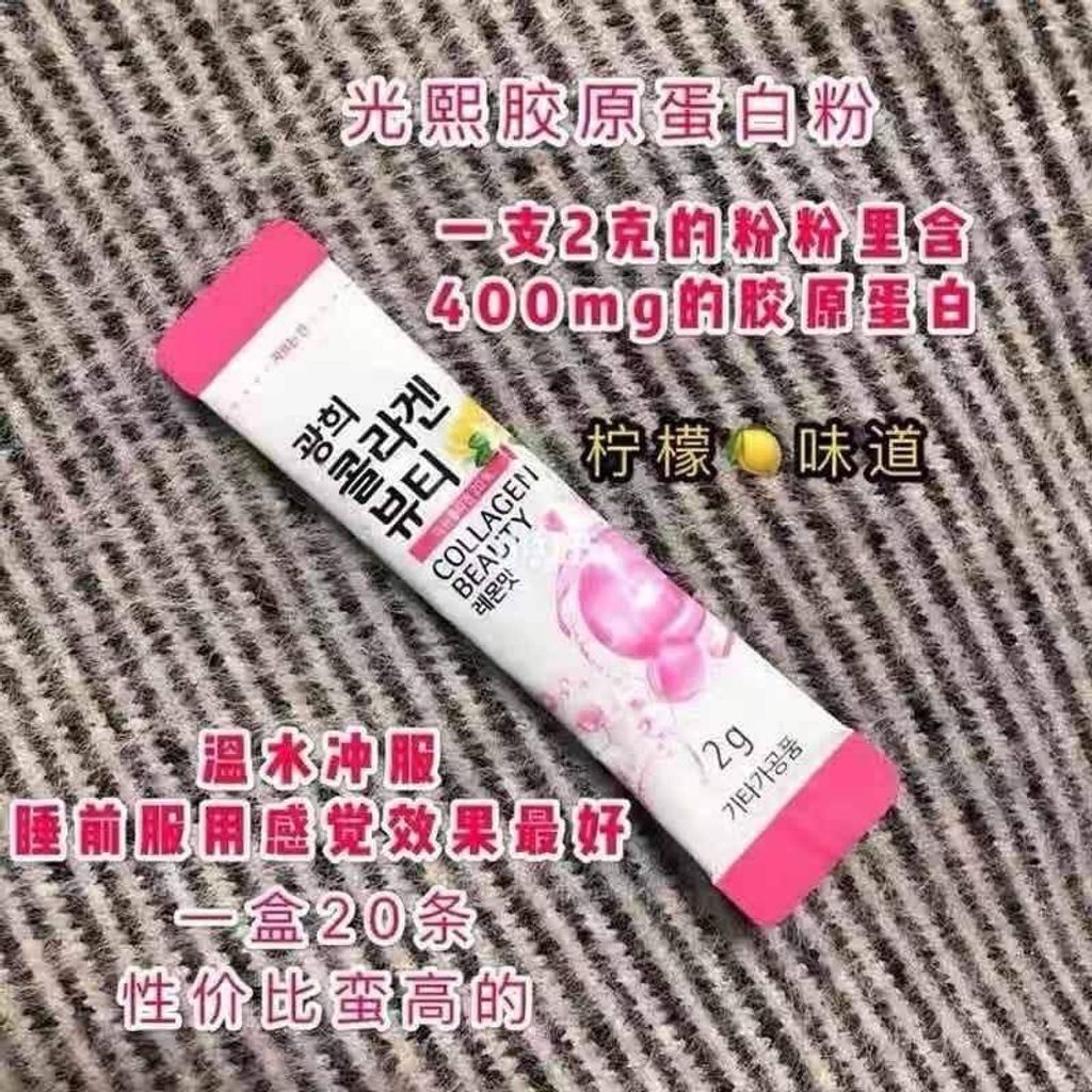 image_92170644-55ED-4FFD-87B3-9908FD99DD7C_1748404723