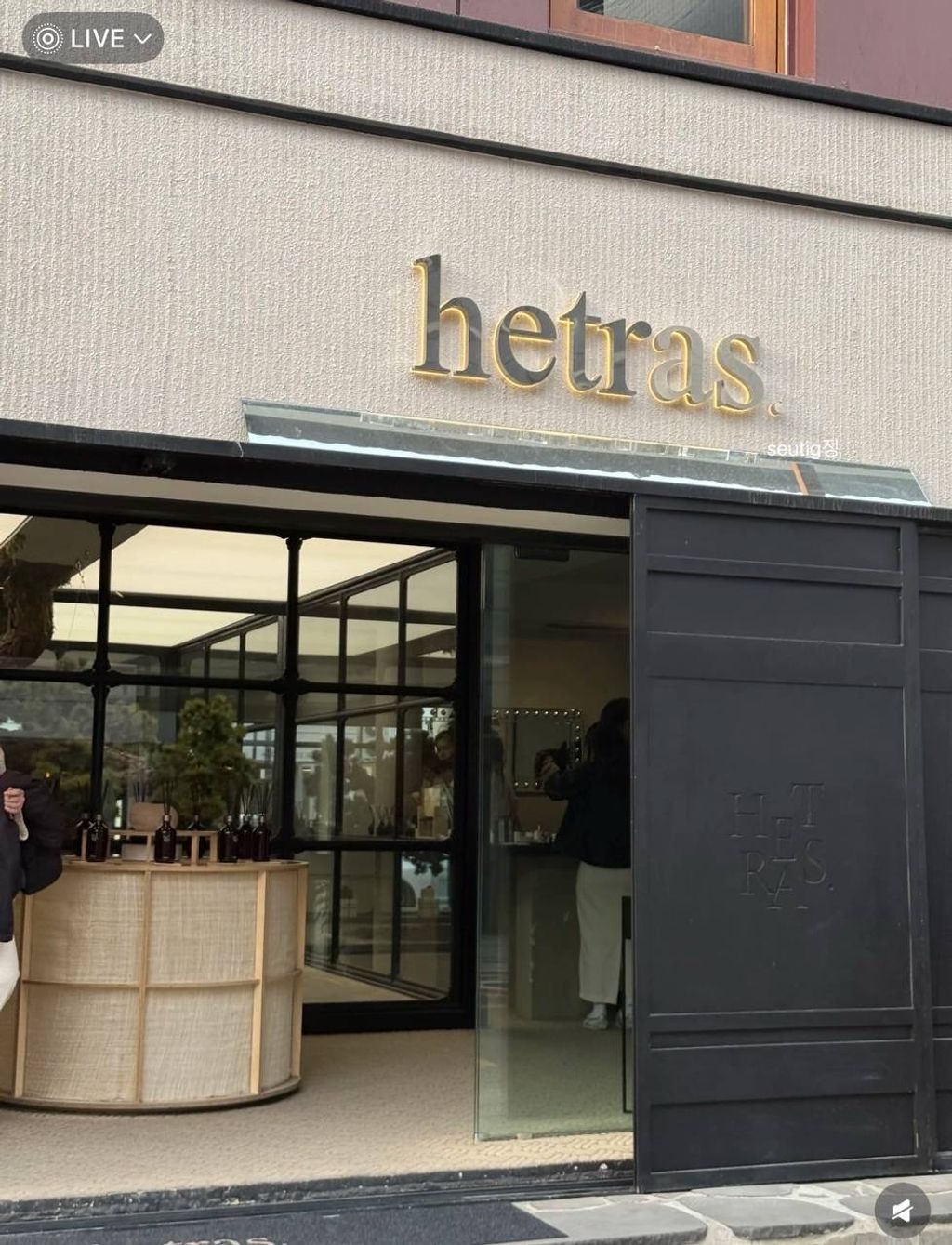 image_E6F55DB0-8272-4421-8425-1986A02FA305_1748570928