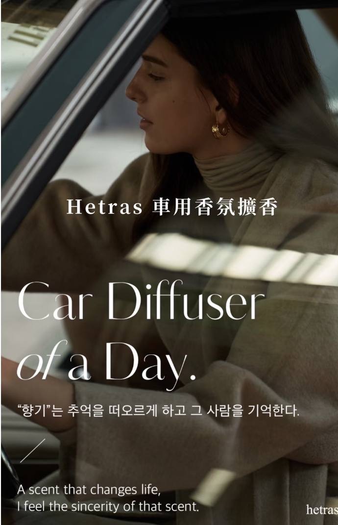 image_4E42DCCF-F46B-4E66-B39B-EE858F145318_1748571750