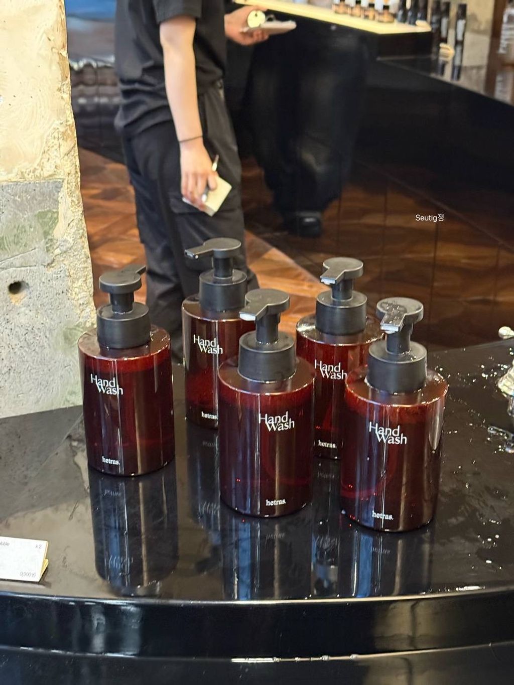 image_EDC53F03-BD84-4D2B-A2DF-2C150A54B534_1748572448