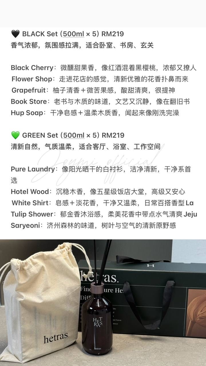 image_6BD263C9-5E4C-4B29-9FFA-2D74EC28D85C_1748573021