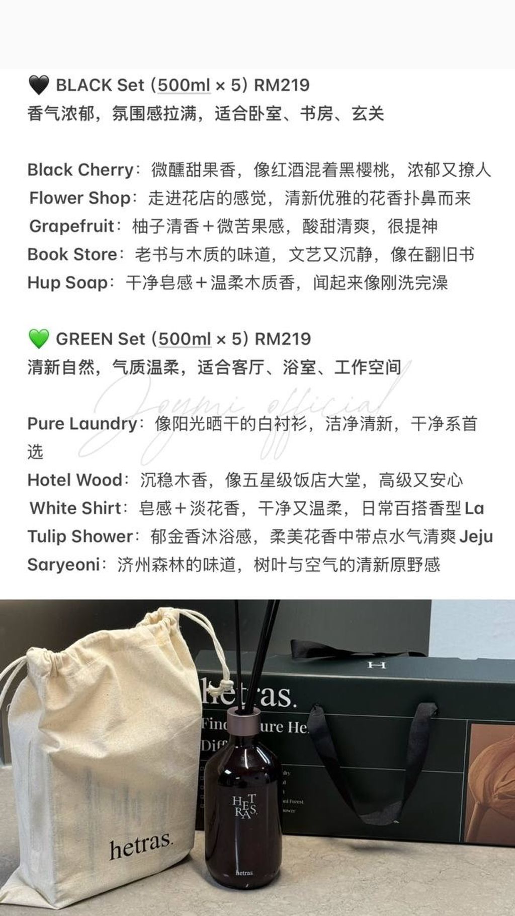 image_6BD263C9-5E4C-4B29-9FFA-2D74EC28D85C_1748573021