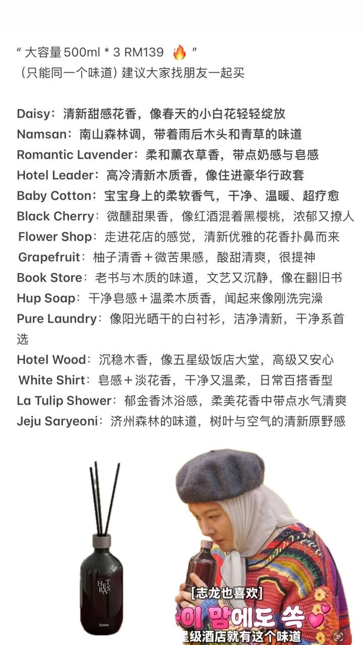 image_00B68BD4-22F6-4FA9-A34F-79DF017CC447_1748573021