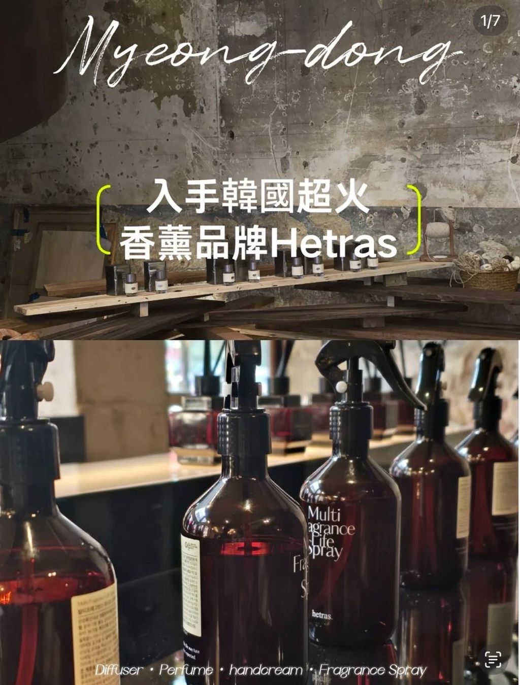 image_8E377F93-ECDF-4F6D-8941-40747DD4AF17_1748573021