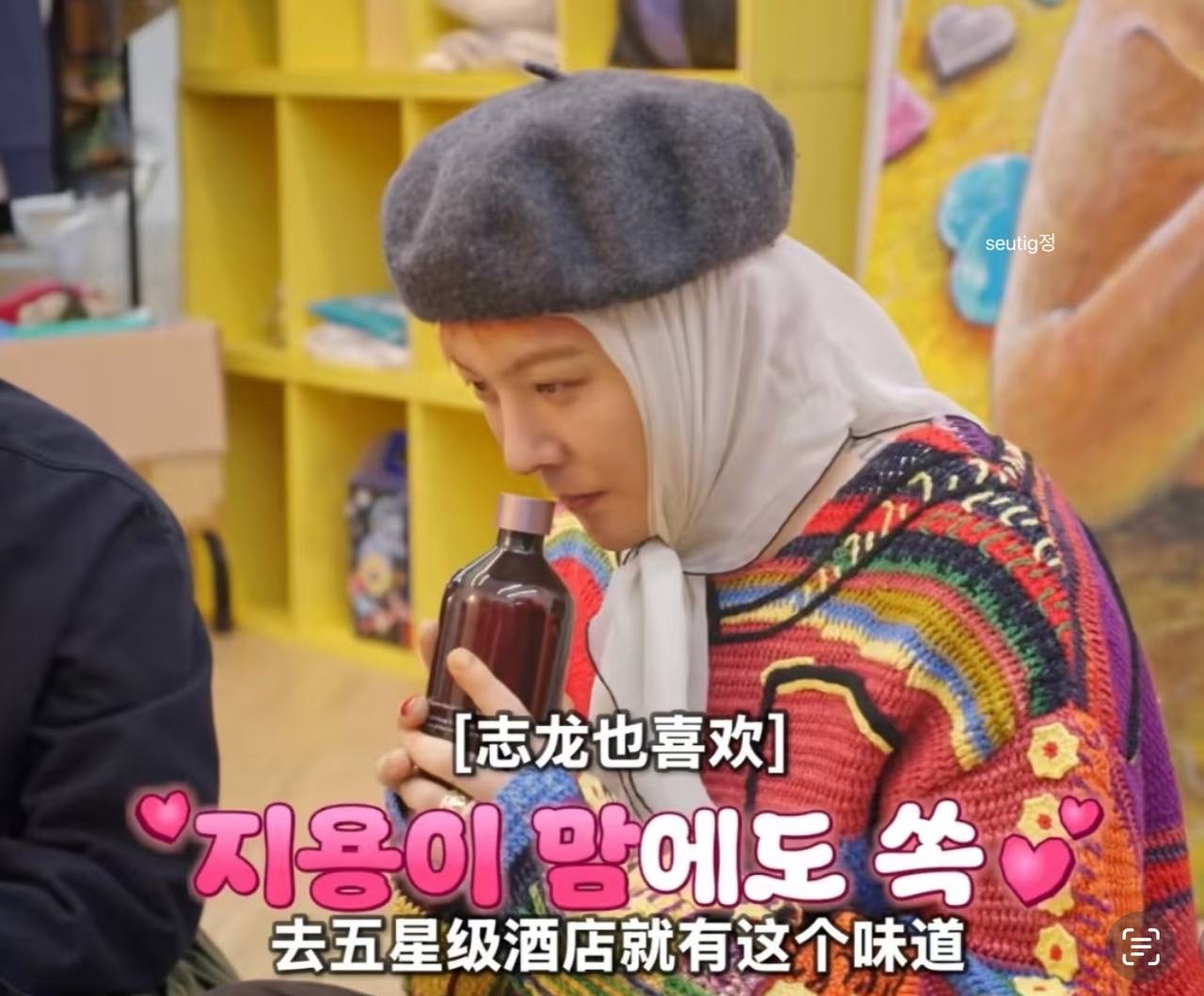 image_D46495AE-6C82-4624-9A9F-C556766392CD_1748573021