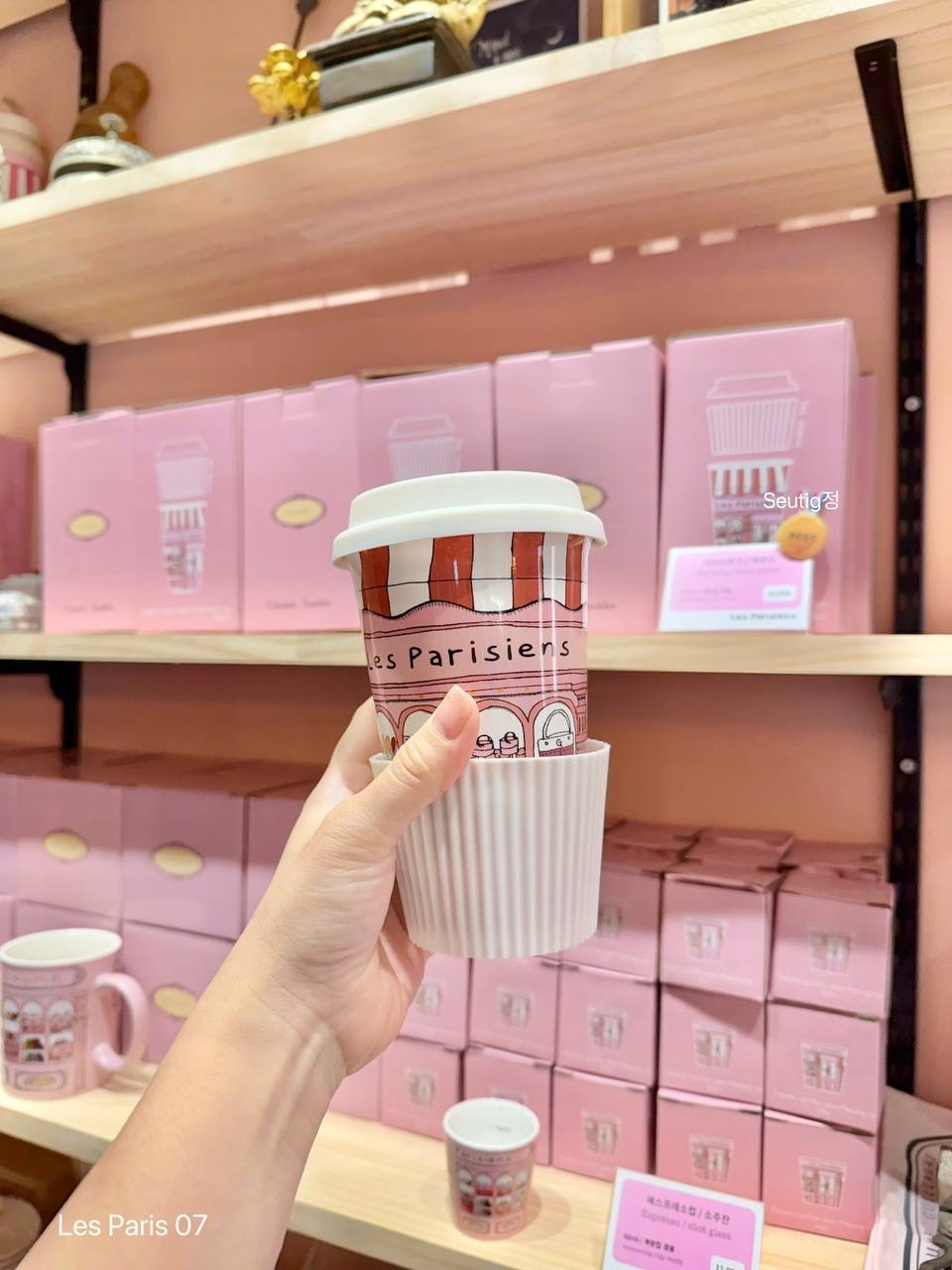 image_6D301B52-8EA9-4A7E-9E61-534D56ACB9F4_1748576618