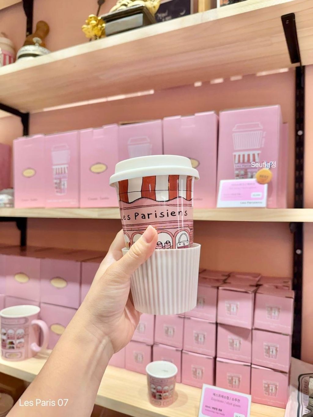 image_6D301B52-8EA9-4A7E-9E61-534D56ACB9F4_1748576618