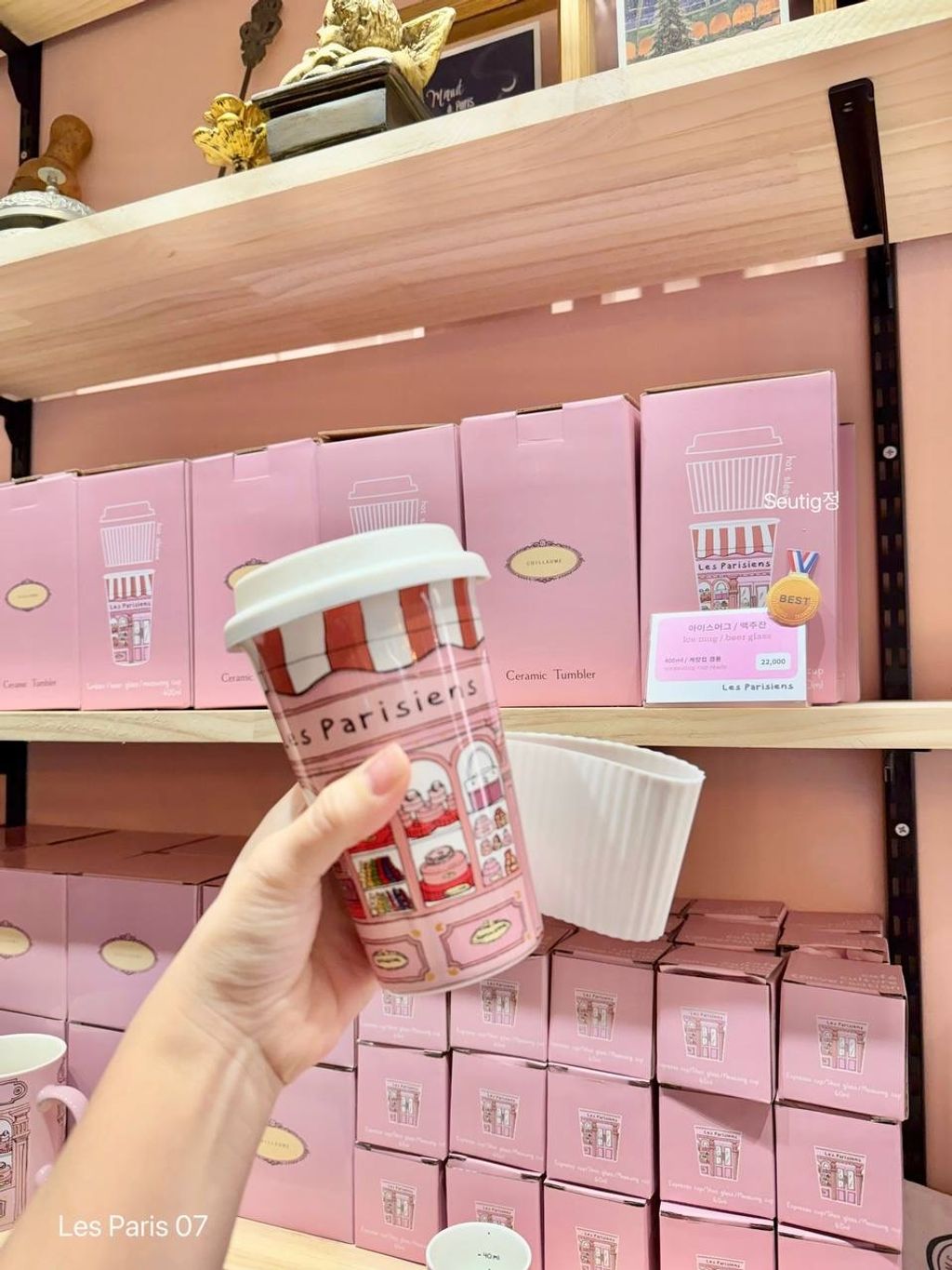 image_E743E831-2BA7-4264-9366-A946DB384DE3_1748576618