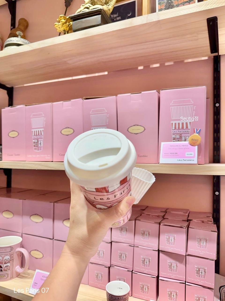 image_3300E515-9A08-4E24-8B78-07EBC2EB2E3E_1748576618