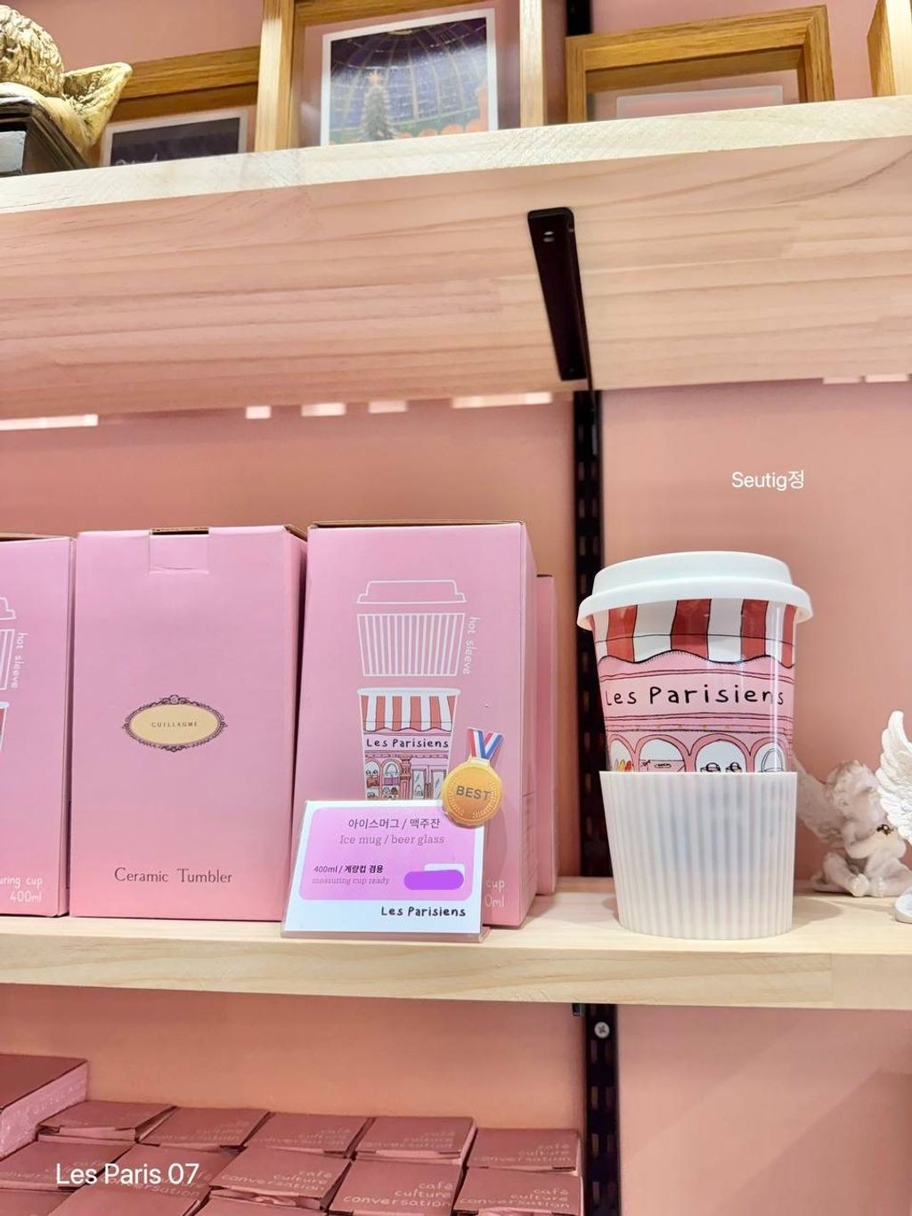 image_E20009F7-8F55-4E8D-8B96-27D8C5E974A7_1748576618