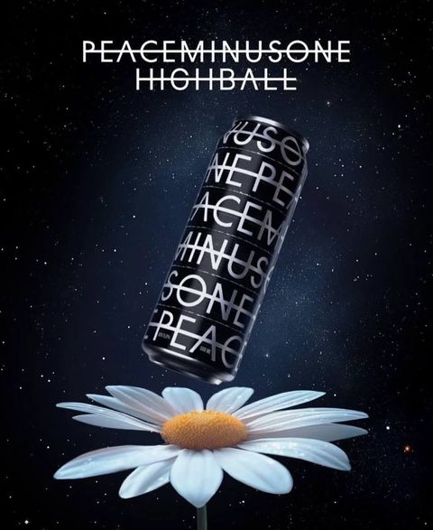 image_2AFBEFFF-3ADD-47BD-AD5F-471BD122E2E8_1748689947