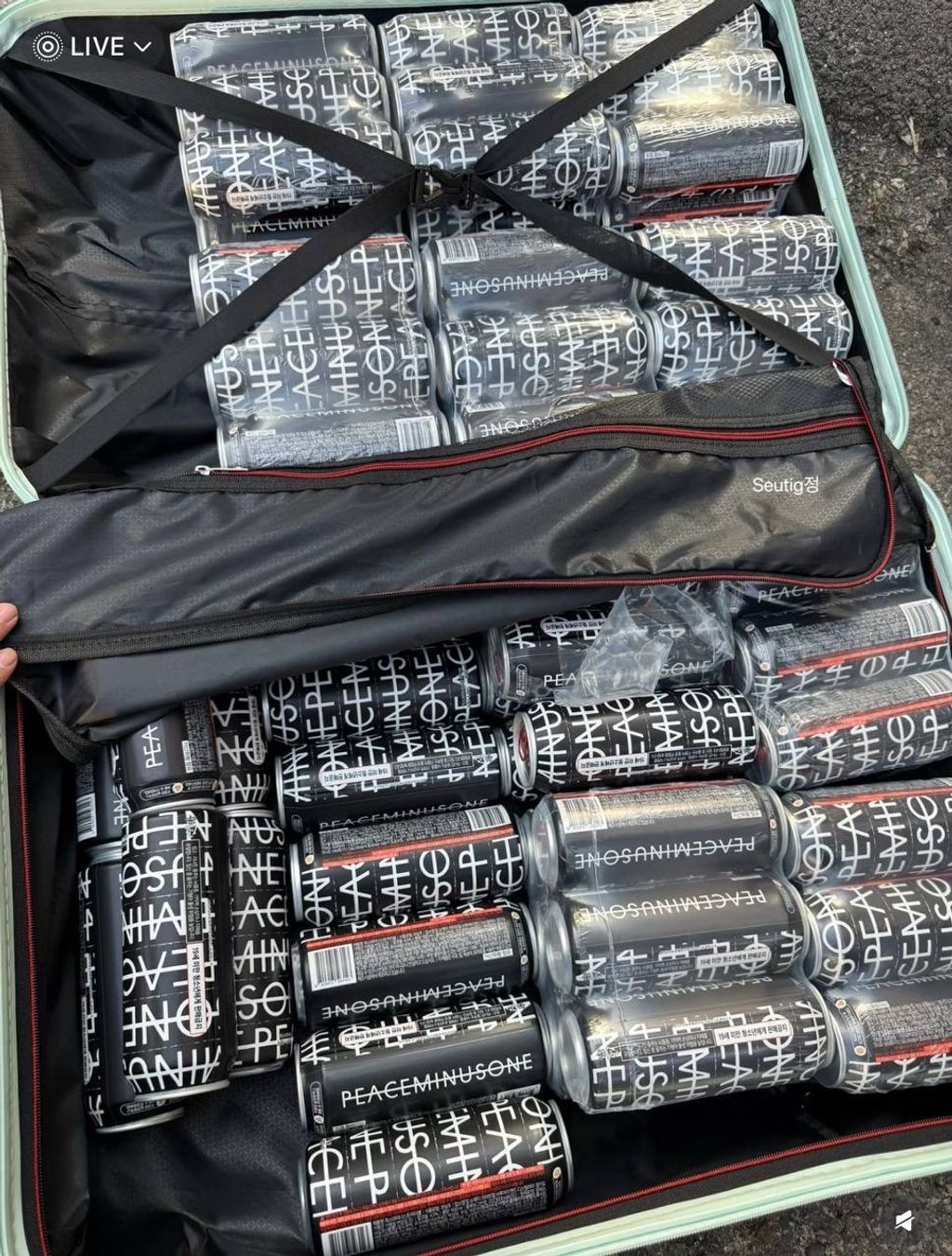 image_893C20B3-B5DF-4996-A073-0CC11CDC3BAA_1748689947