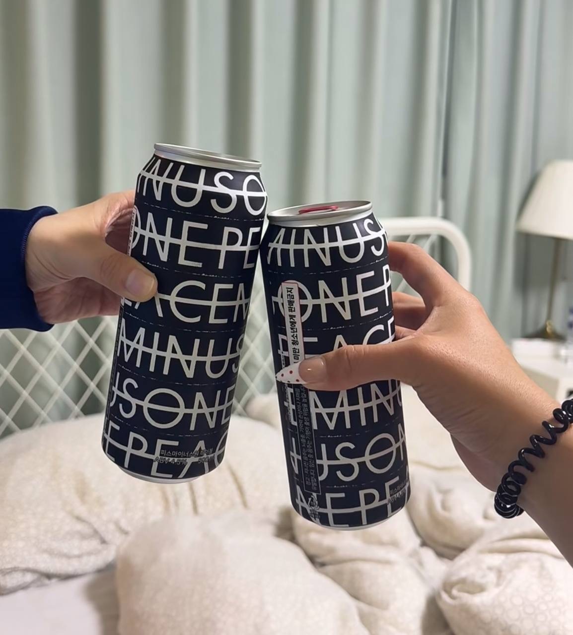 image_9521F1E7-1C2E-480D-9ABF-F14886E3A3F1_1748689947