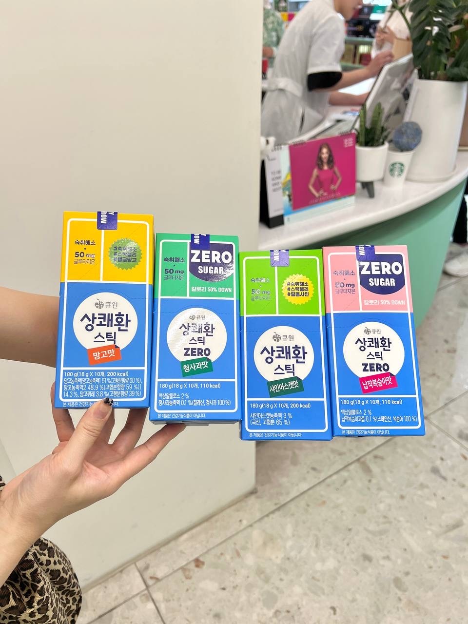 image_B7BA77D6-9F51-423A-8E62-D509009BC2C1_1748690349