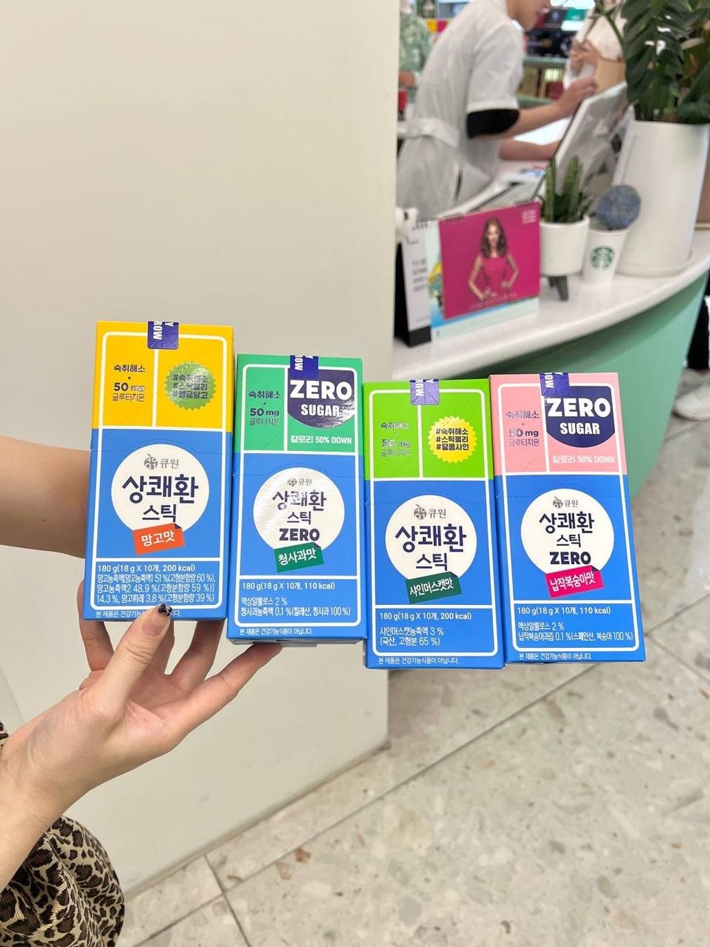 image_B7BA77D6-9F51-423A-8E62-D509009BC2C1_1748690349