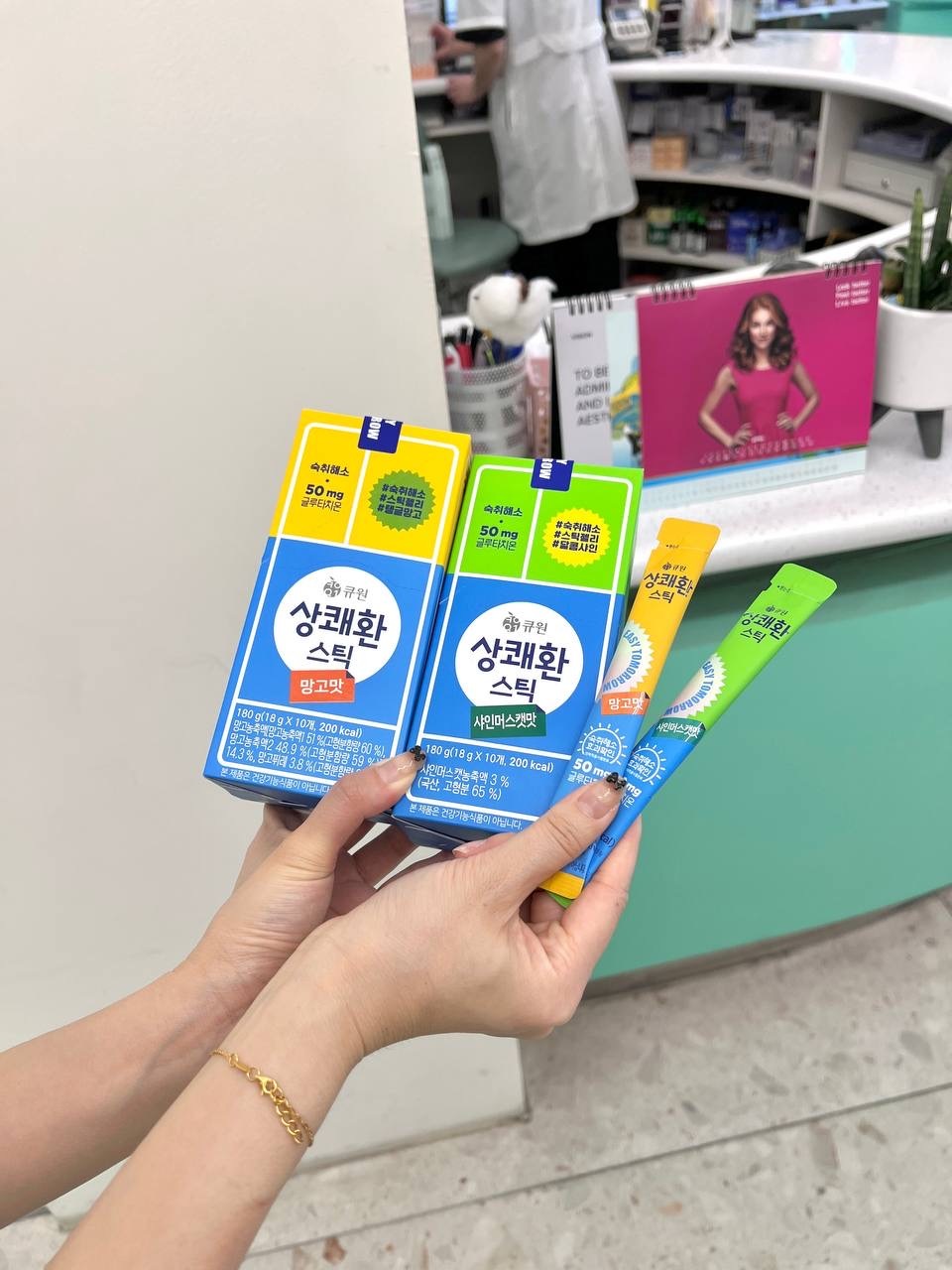 image_98C7B6A5-113F-46AA-8473-7206B00B5C73_1748690349