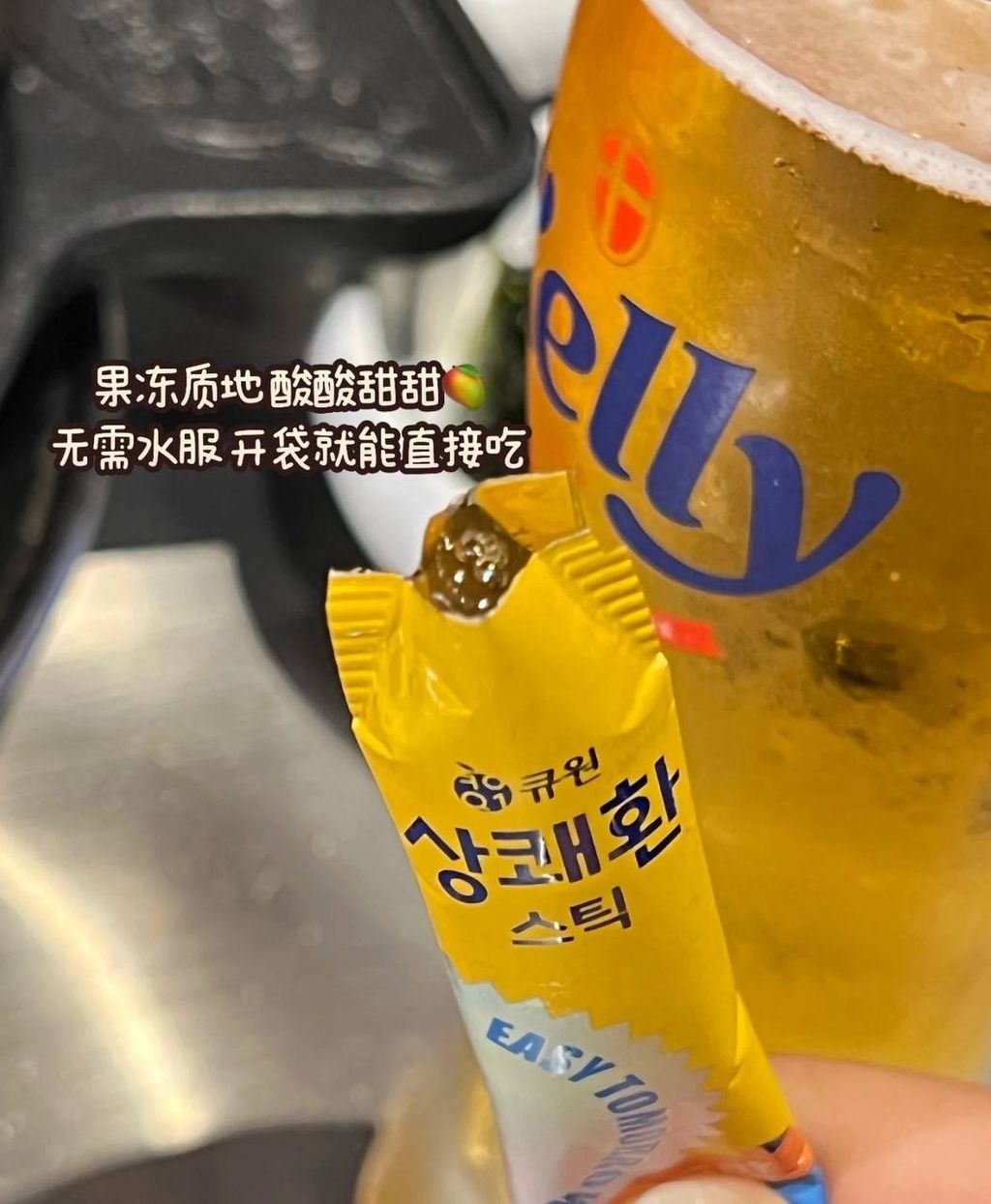 image_7517985C-8237-497A-ABA2-4F8F064C3A55_1748690349